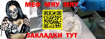 скорость Азнакаево