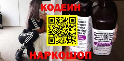 скорость Азнакаево