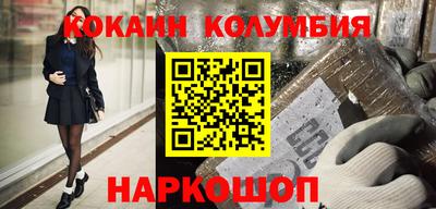 скорость Азнакаево