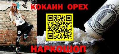 скорость Азнакаево