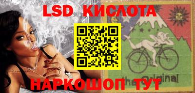 мефедрон мука Абинск