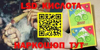 мефедрон мука Абинск