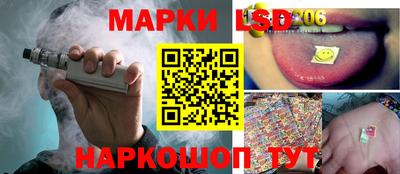 меф Абакан