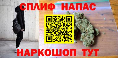 мефедрон мука Абинск
