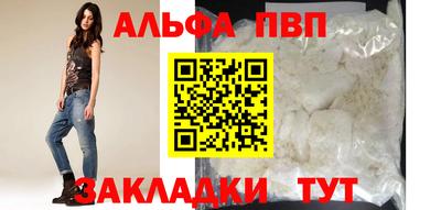 скорость Азнакаево