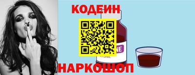 меф Абакан
