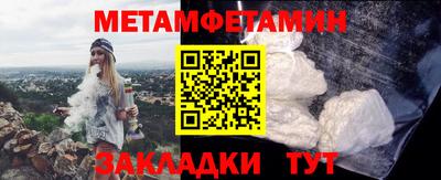 скорость Азнакаево