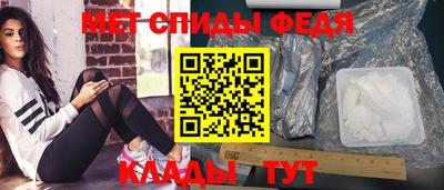 скорость Азнакаево