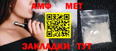 скорость Азнакаево