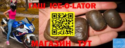 мефедрон мука Абинск