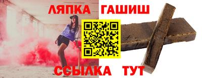 мефедрон мука Абинск
