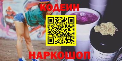 меф Абакан