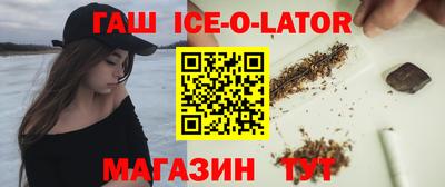 меф Абакан