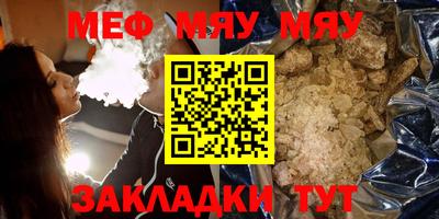 скорость Азнакаево